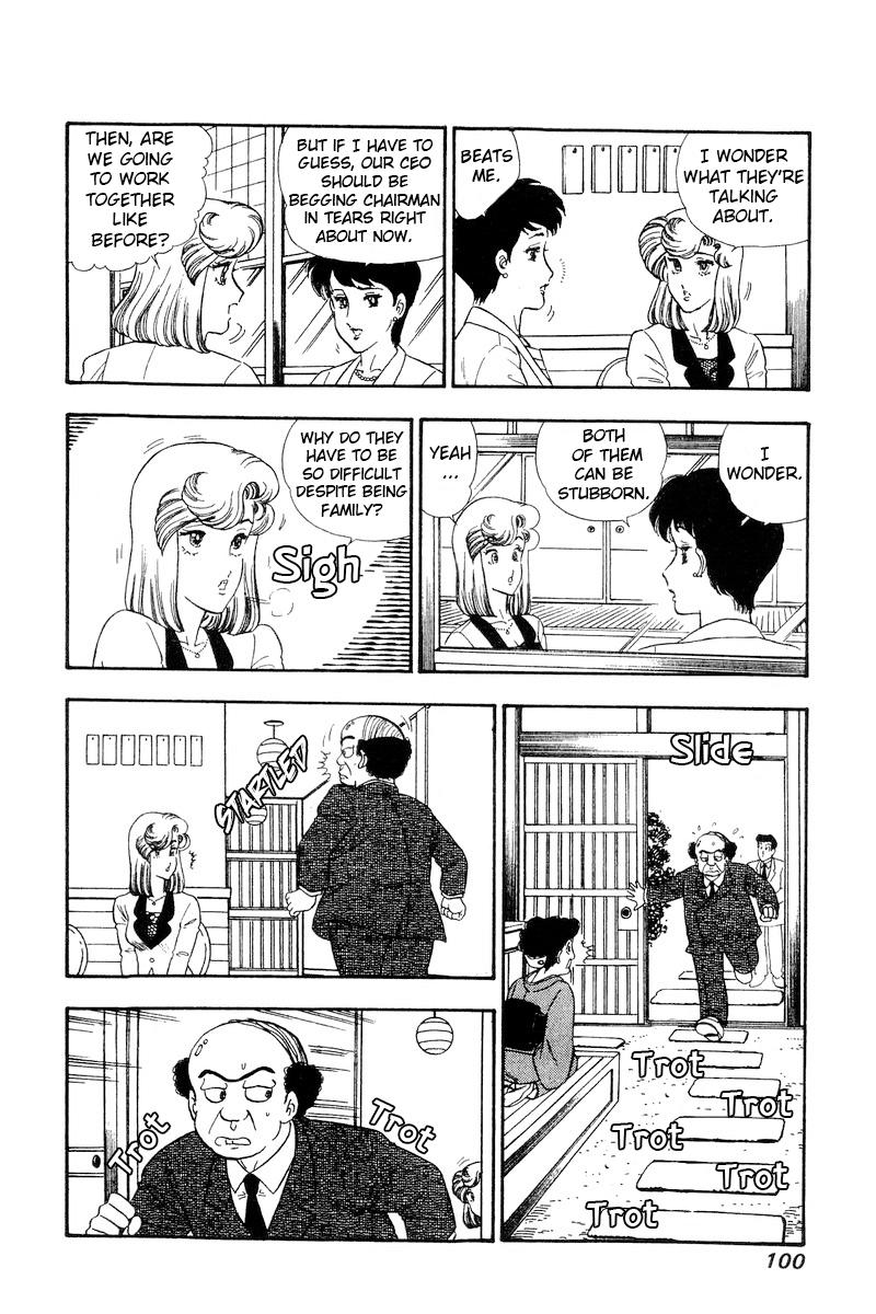 Amai Seikatsu Life 163 11