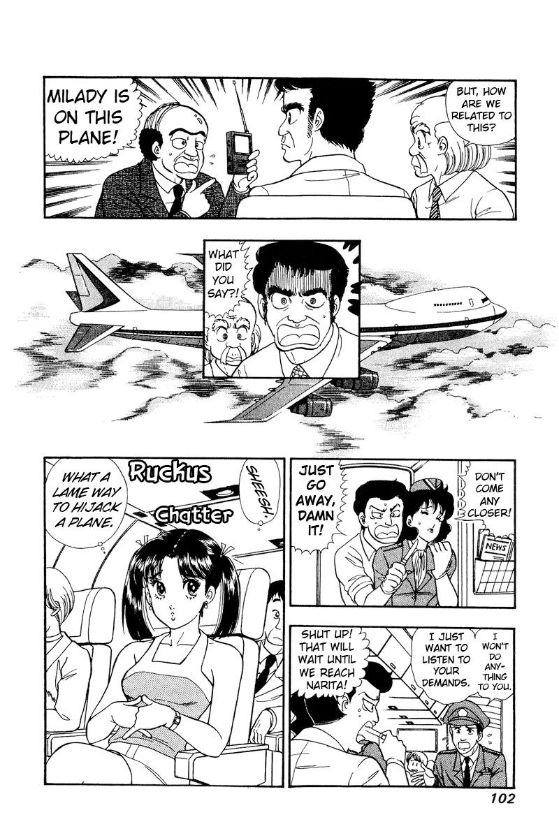 Amai Seikatsu Life 163 13