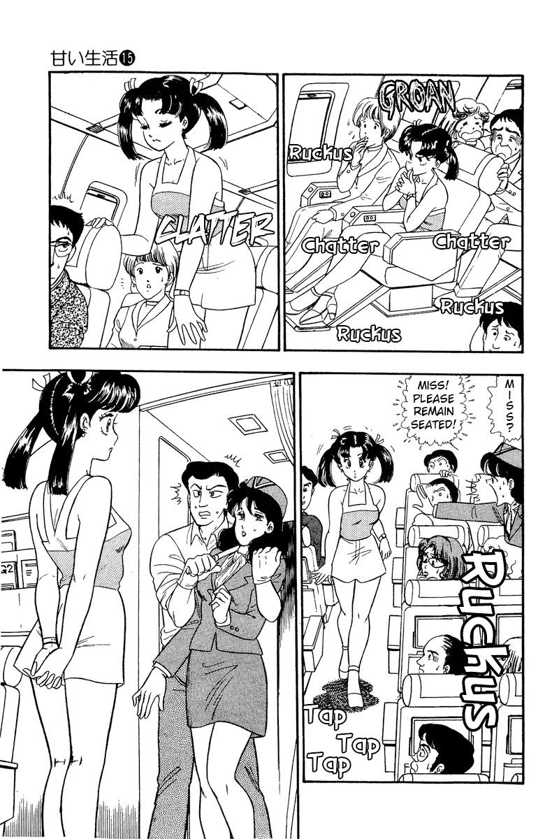 Amai Seikatsu Life 164 6