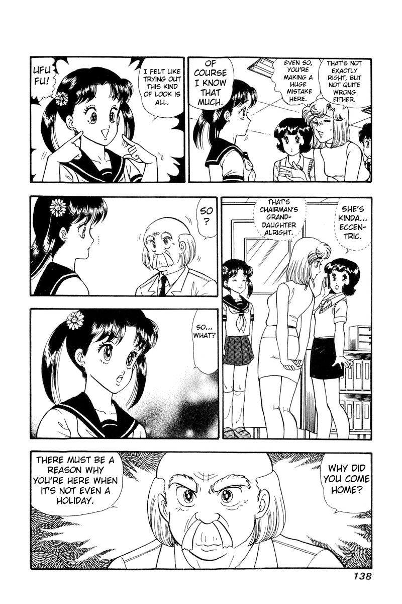 Amai Seikatsu Life 166 7