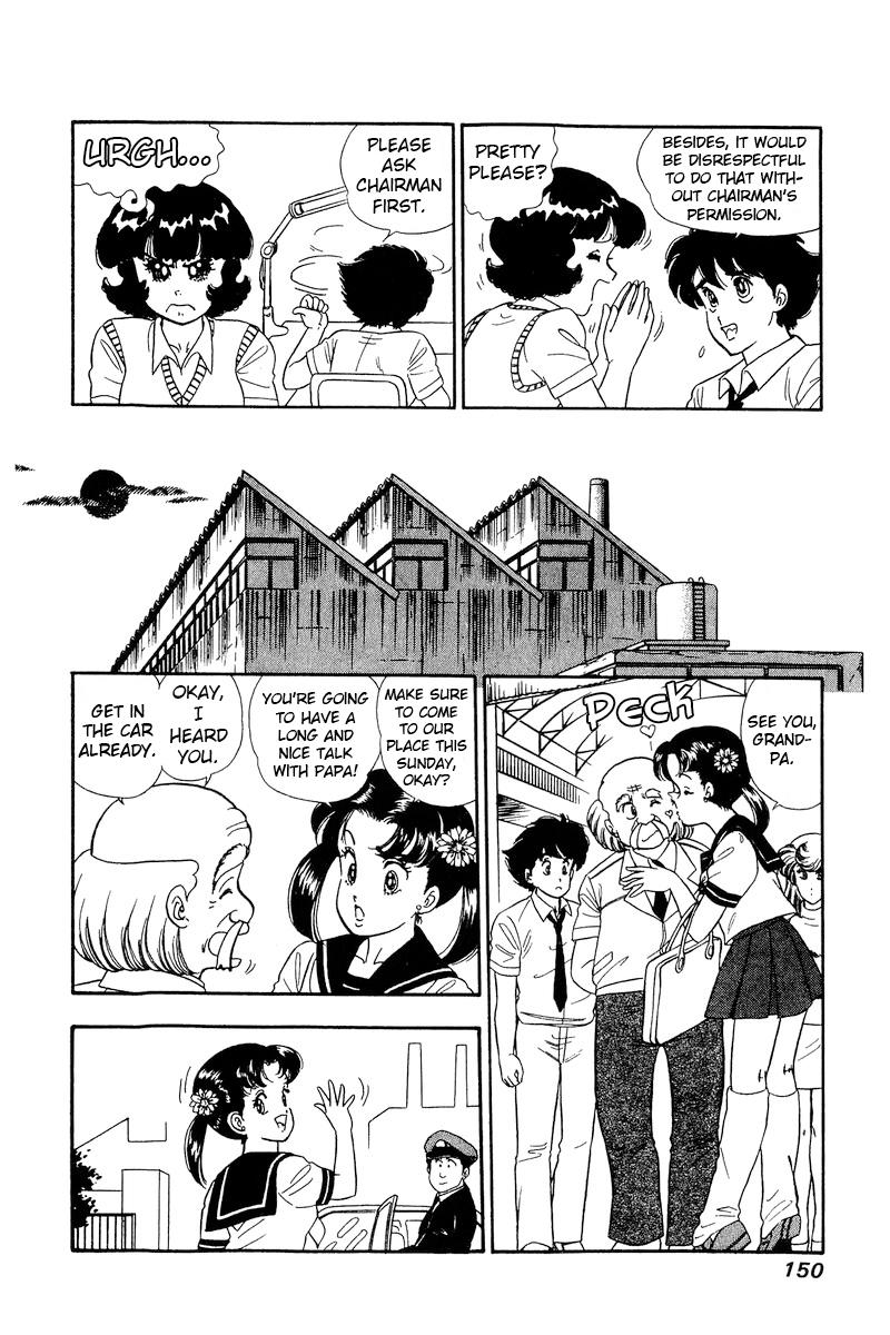 Amai Seikatsu Life 167 4