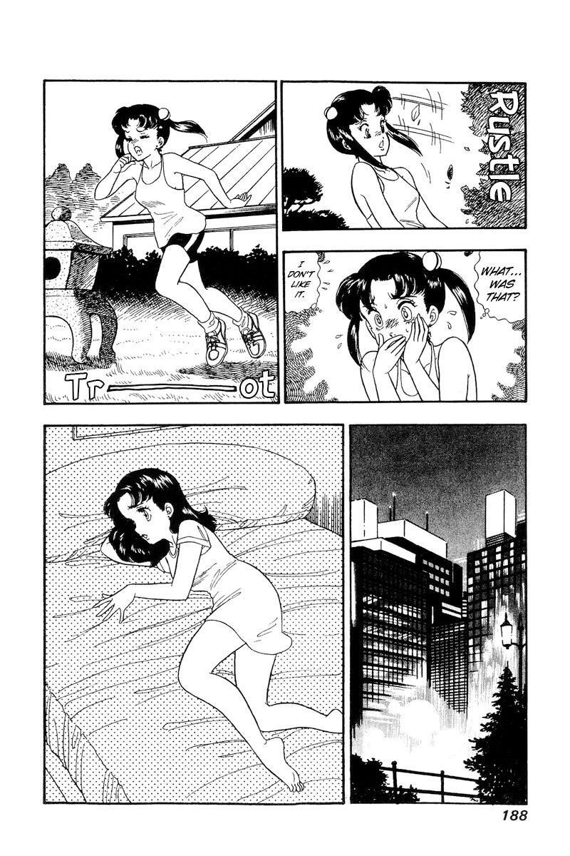 Amai Seikatsu Life 169 12