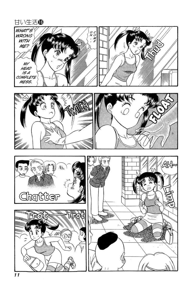 Amai Seikatsu Life 171 6