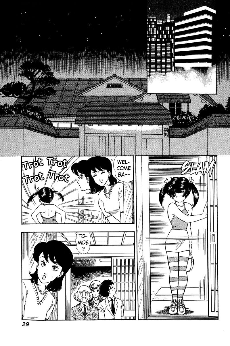 Amai Seikatsu Life 172 10