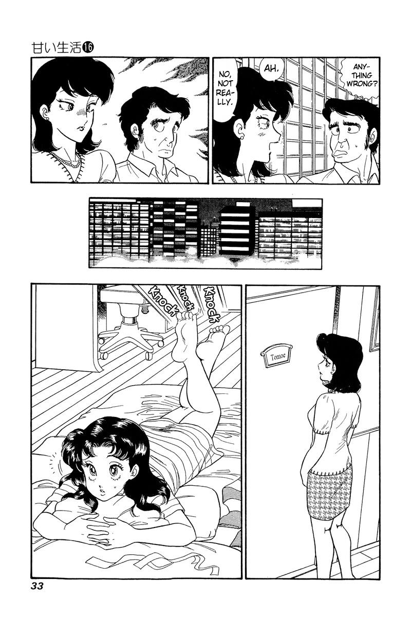 Amai Seikatsu Life 172 14