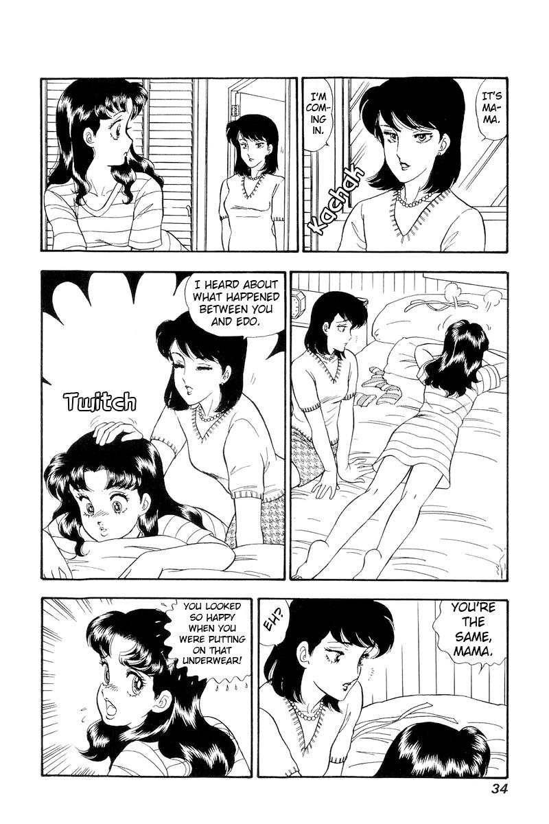 Amai Seikatsu Life 172 15