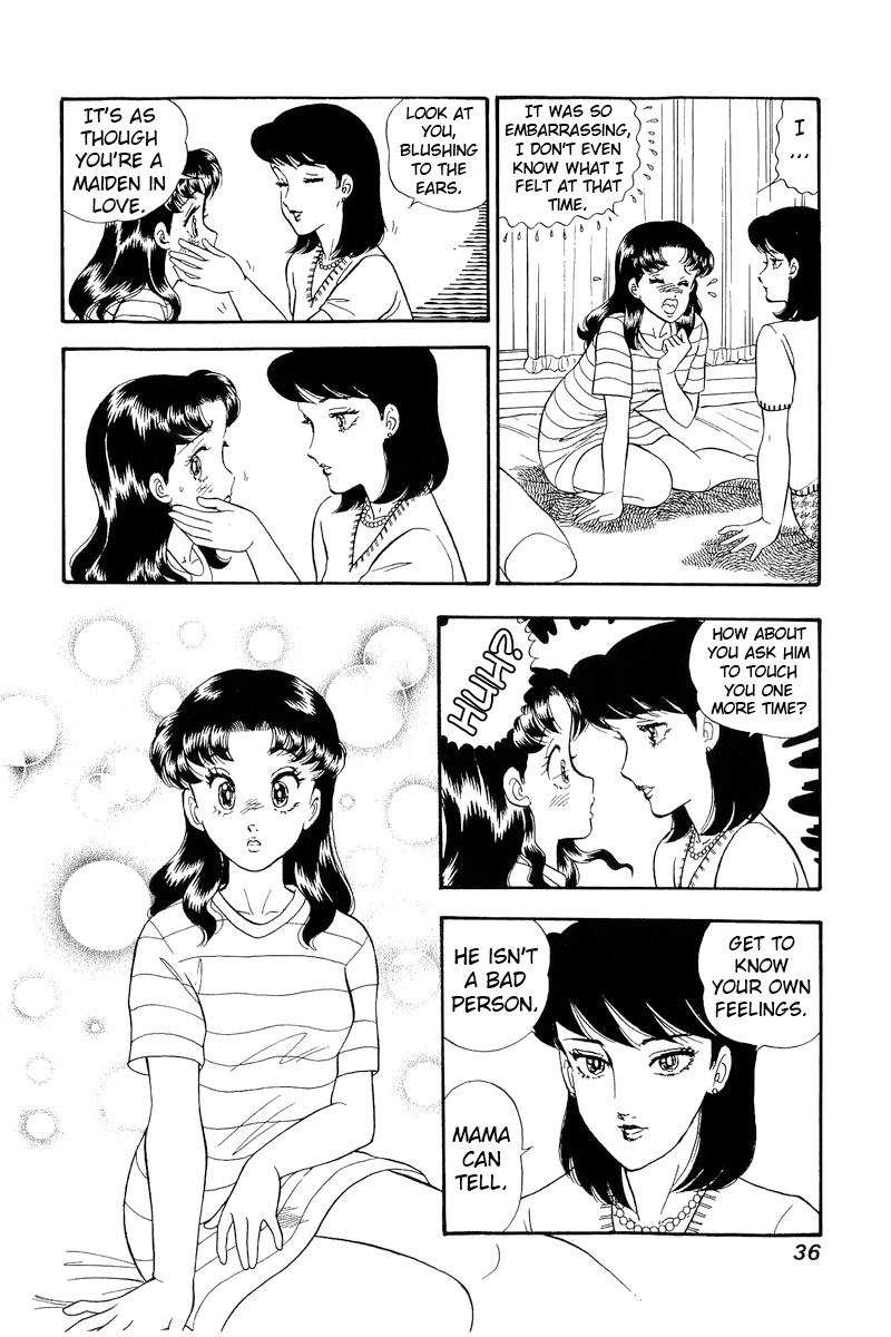 Amai Seikatsu Life 172 17