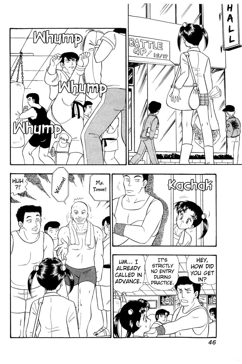 Amai Seikatsu Life 173 11