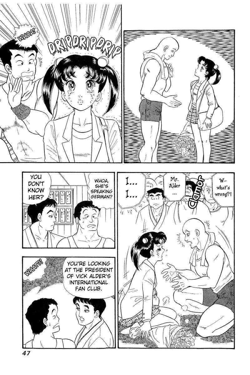 Amai Seikatsu Life 173 12