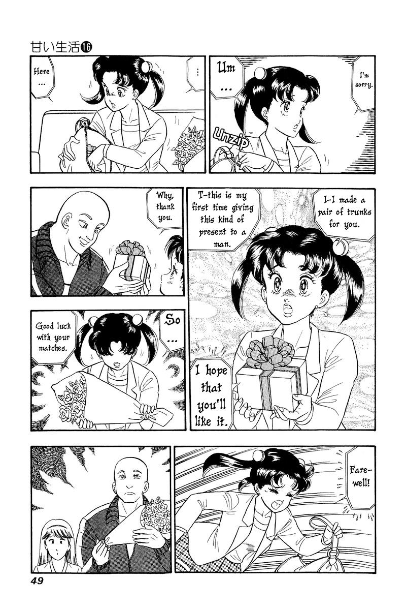 Amai Seikatsu Life 173 14