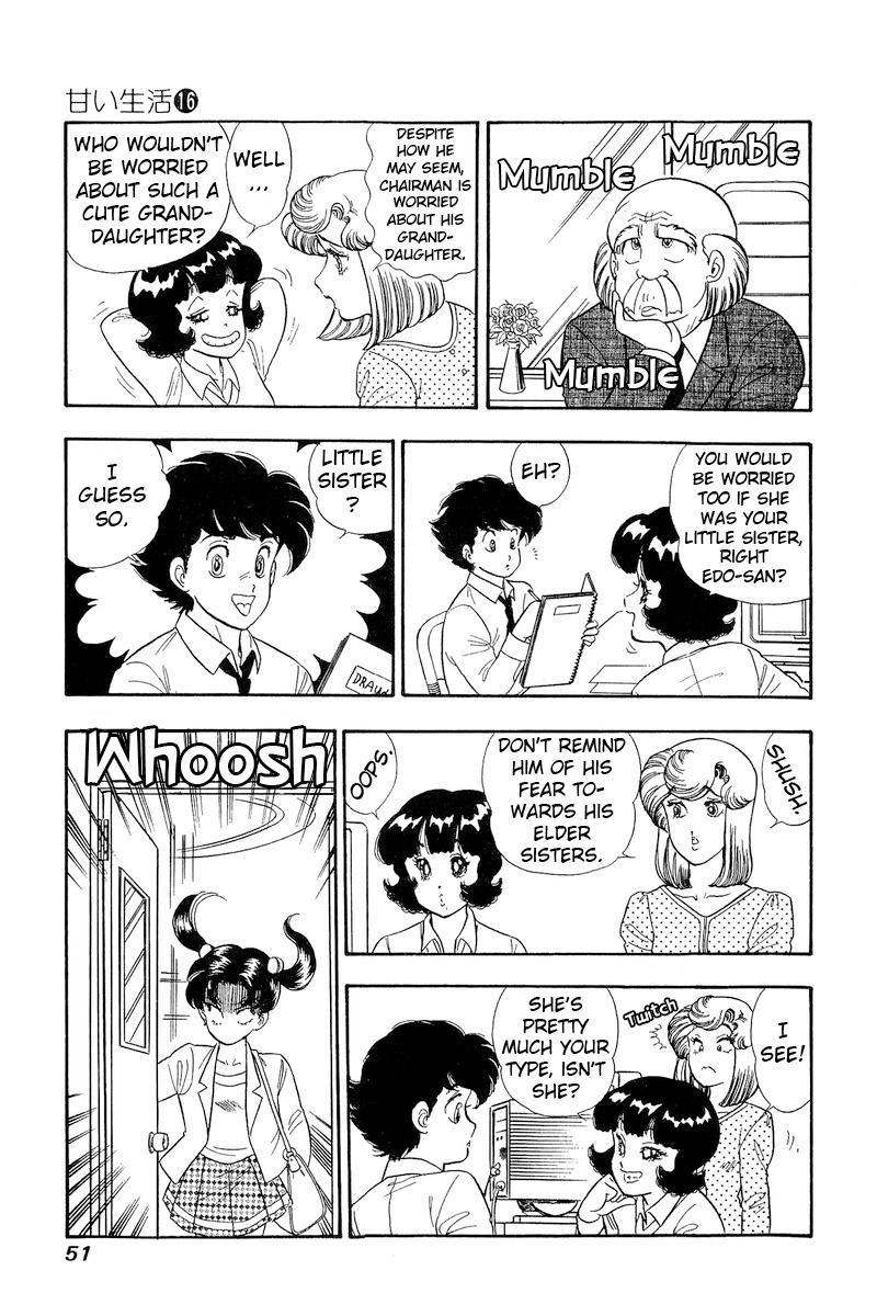 Amai Seikatsu Life 173 16