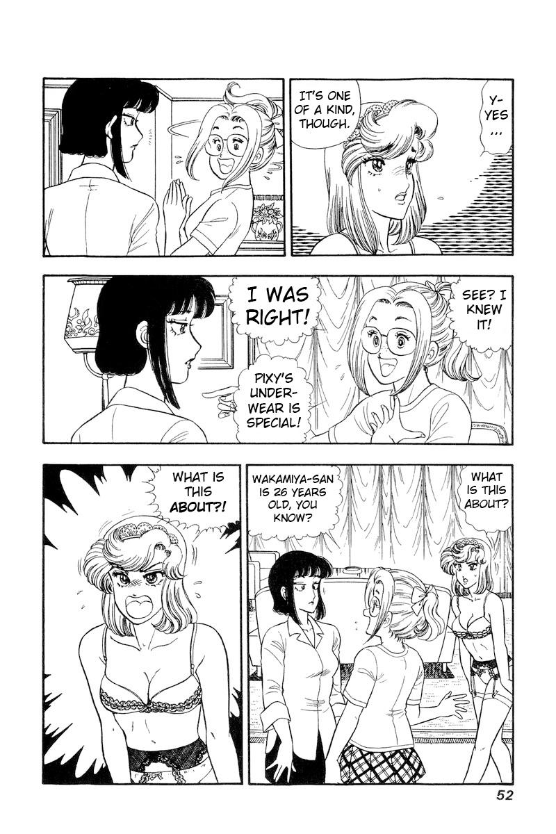 Amai Seikatsu Life 213 4