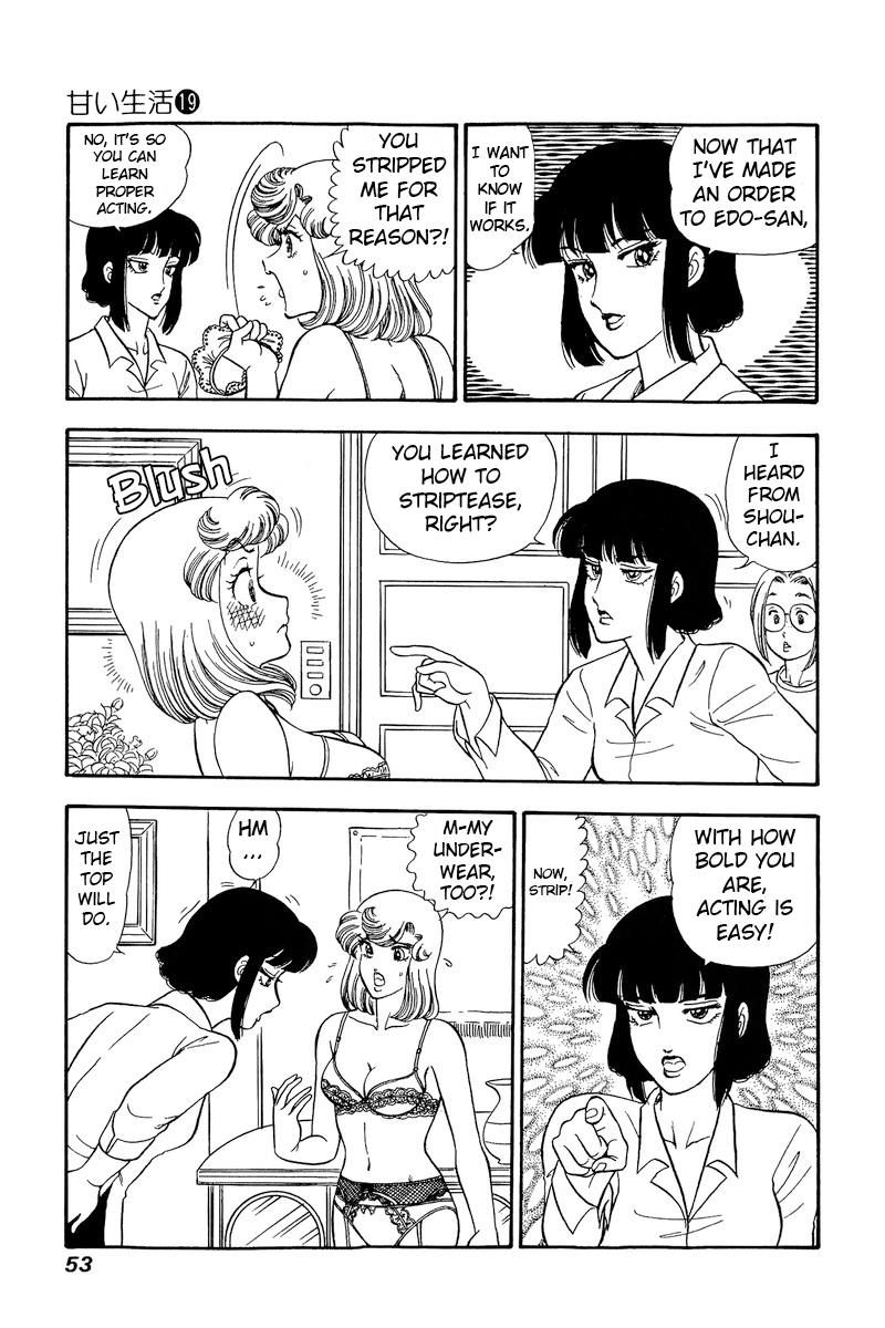 Amai Seikatsu Life 213 5