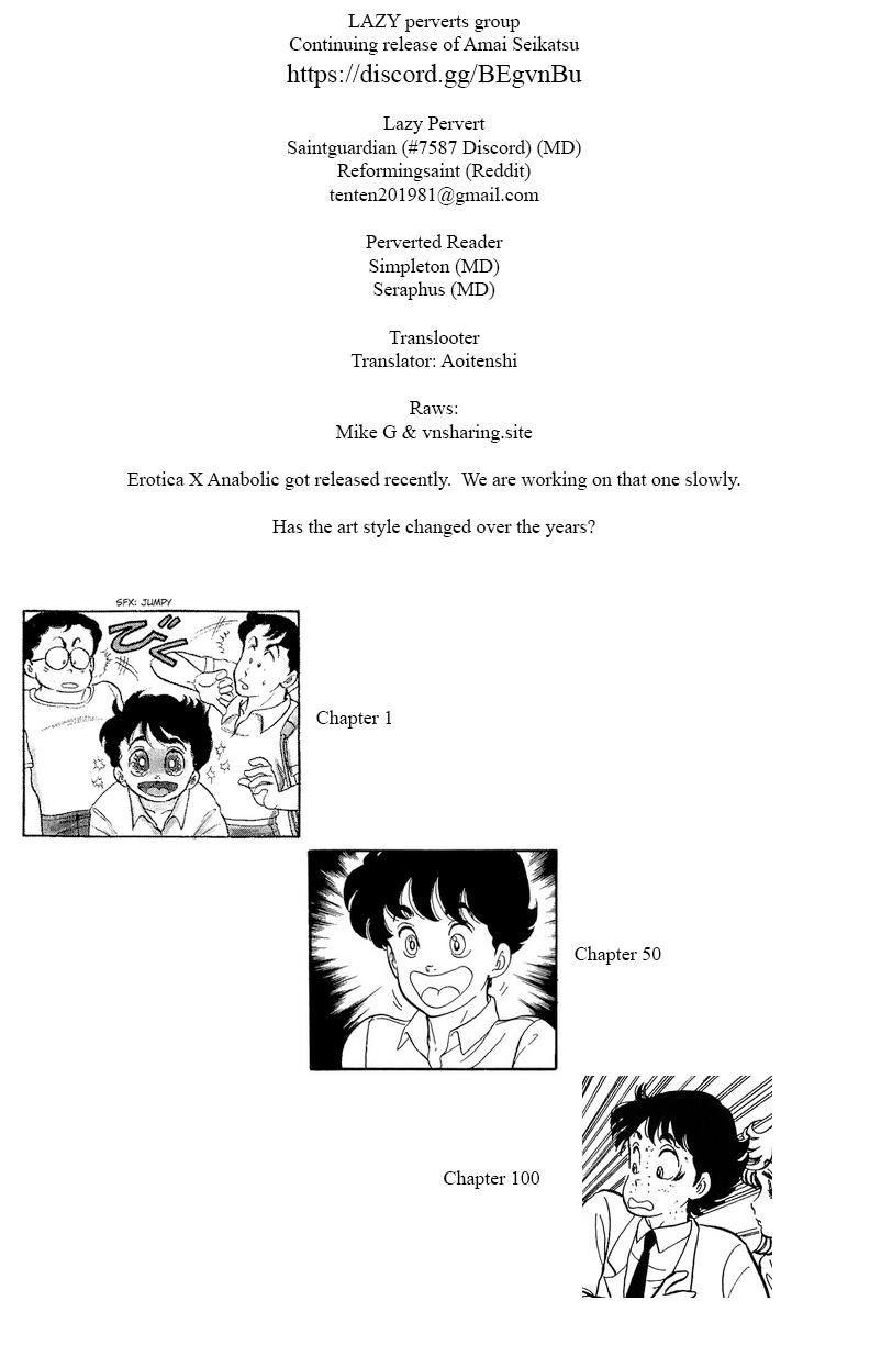 Amai Seikatsu Life 215 1