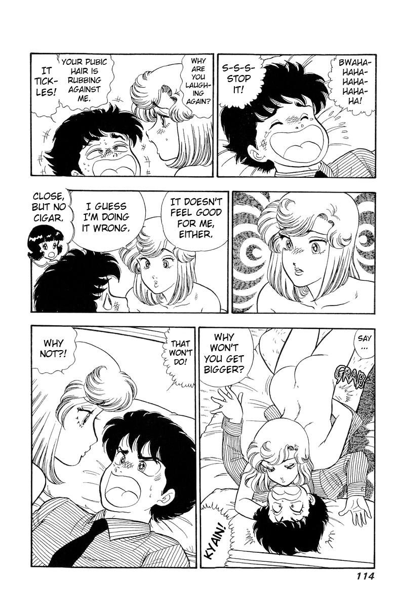 Amai Seikatsu Life 217 11