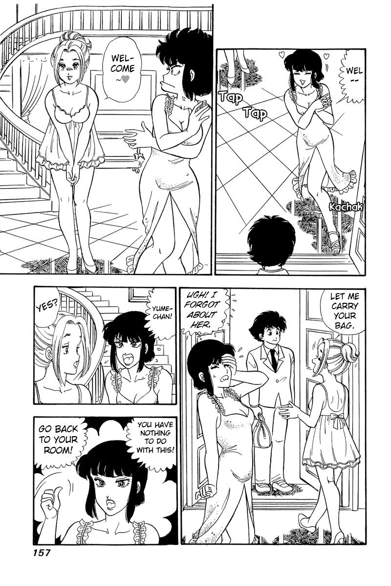 Amai Seikatsu Life 220 10