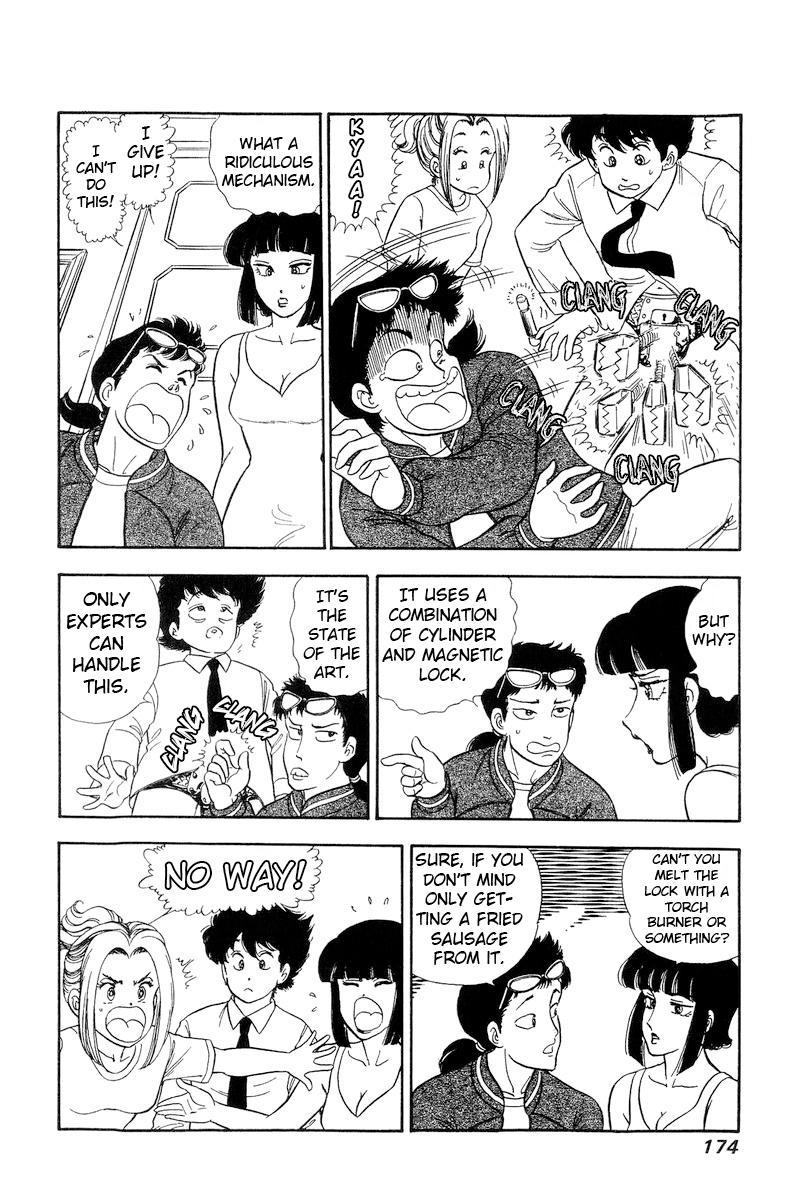 Amai Seikatsu Life 221 11