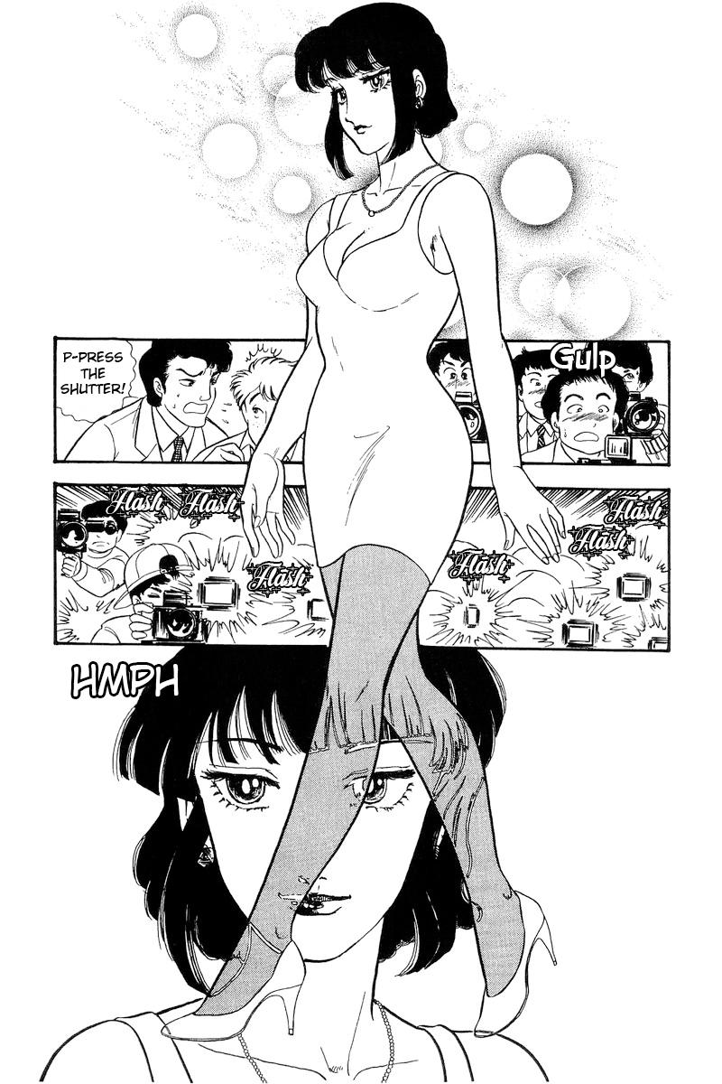 Amai Seikatsu Life 221 15