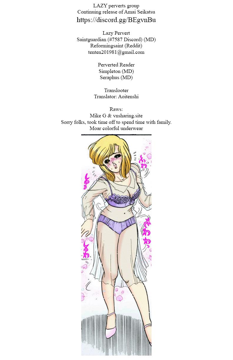 Amai Seikatsu Life 222 1