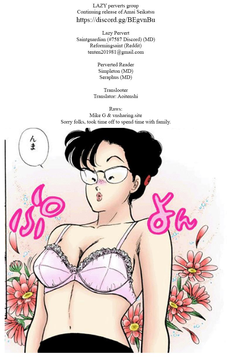 Amai Seikatsu Life 223 1