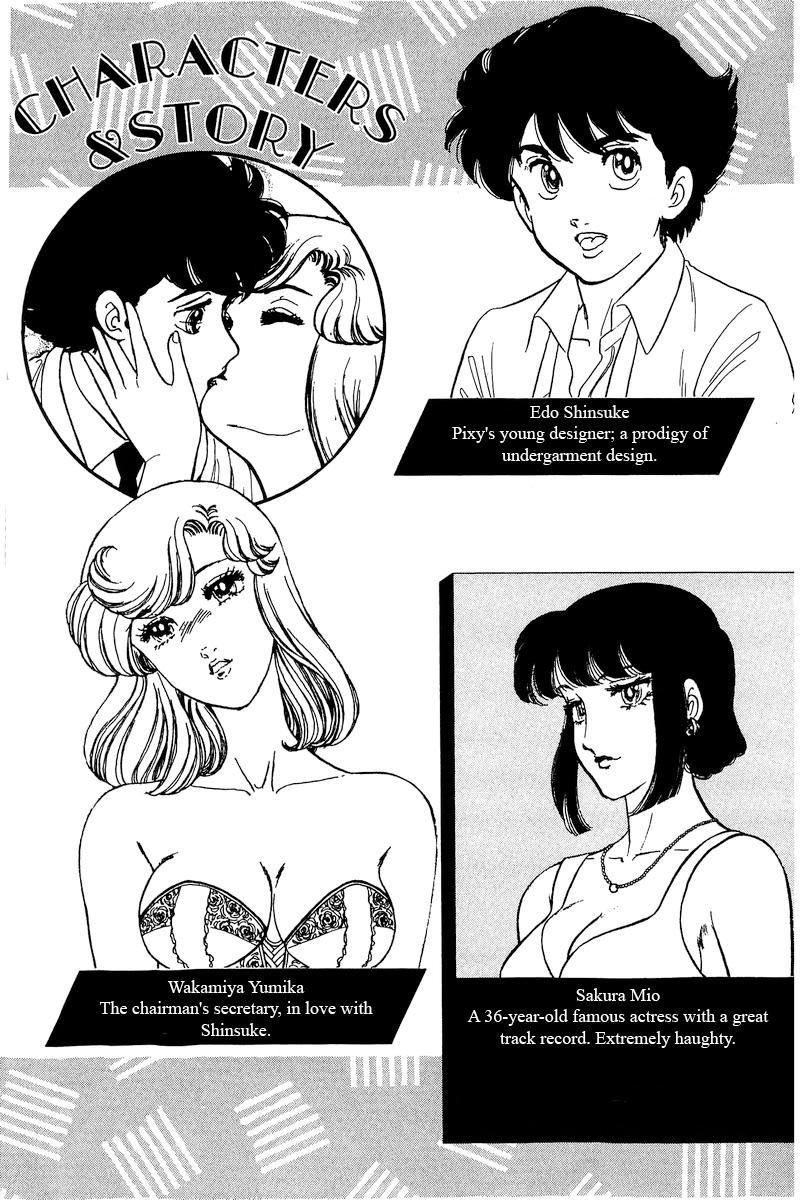 Amai Seikatsu Life 223 3