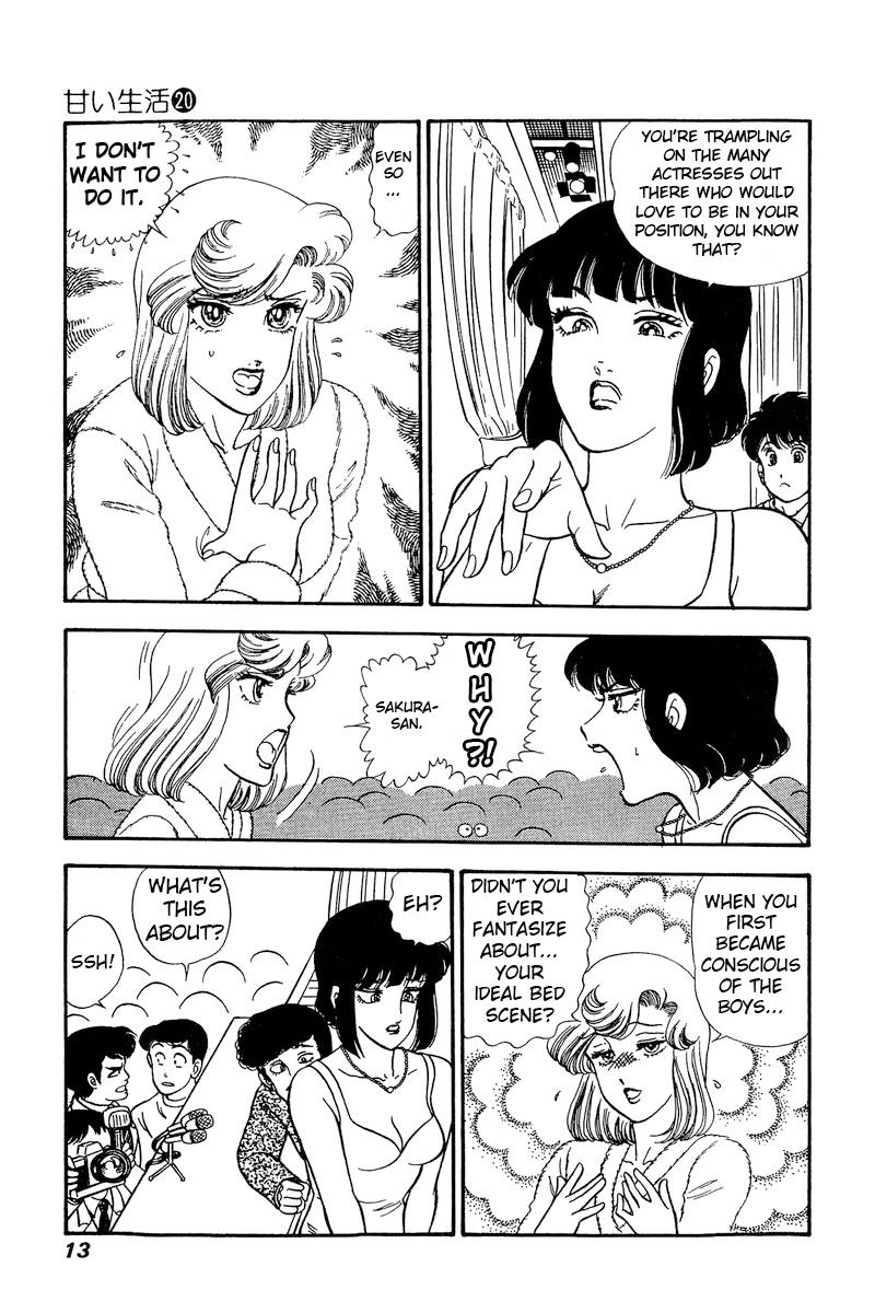 Amai Seikatsu Life 223 10