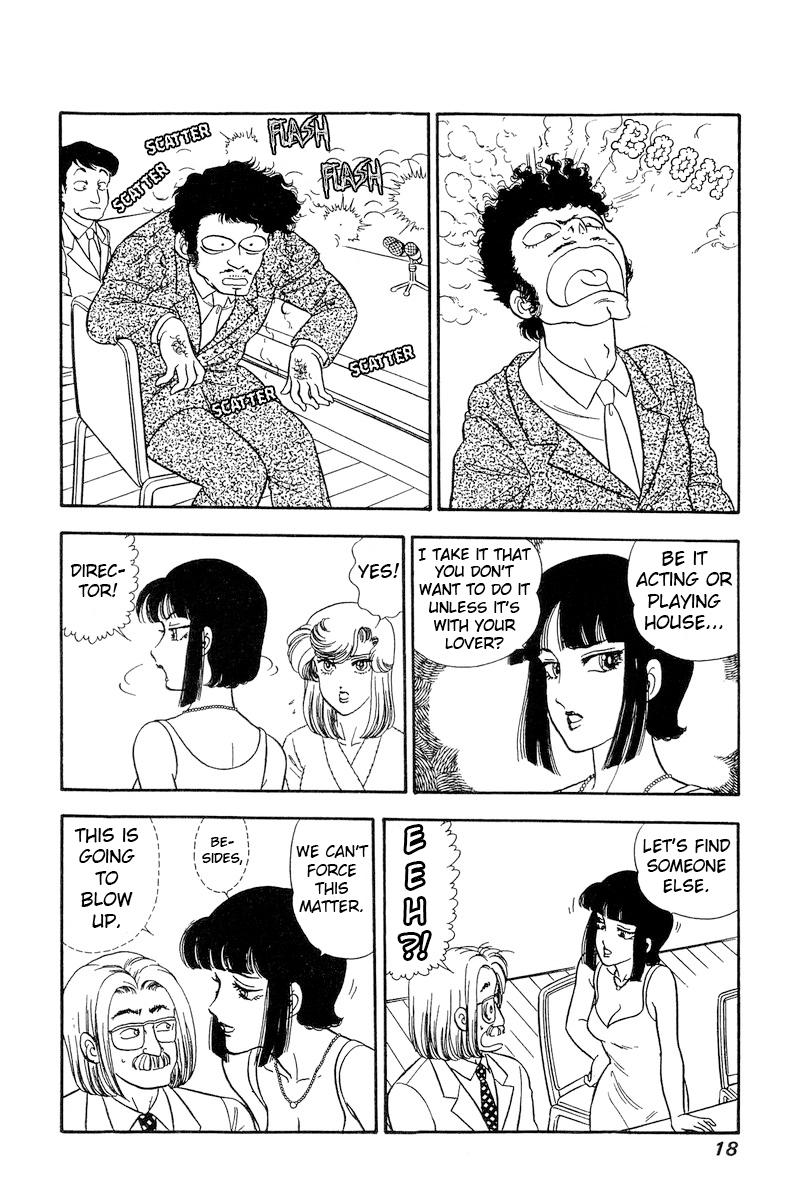 Amai Seikatsu Life 223 15