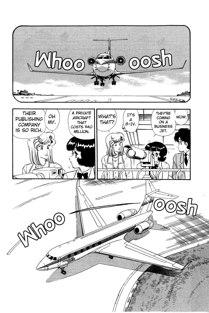 Amai Seikatsu Life 226 3