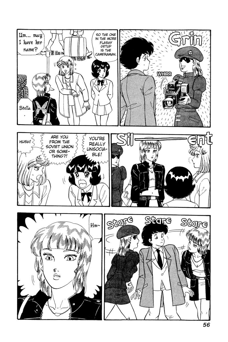 Amai Seikatsu Life 226 7