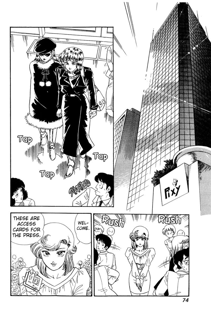 Amai Seikatsu Life 227 11