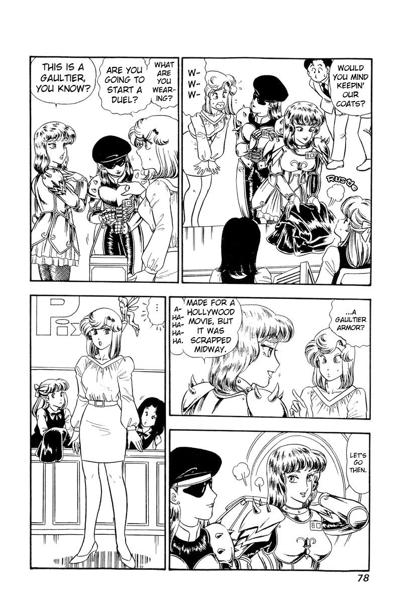 Amai Seikatsu Life 228 3