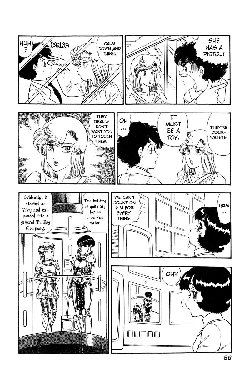 Amai Seikatsu Life 228 11