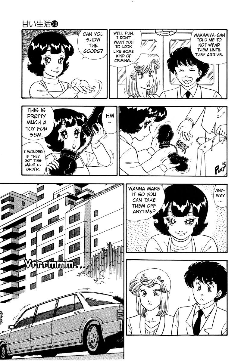 Amai Seikatsu Life 229 4
