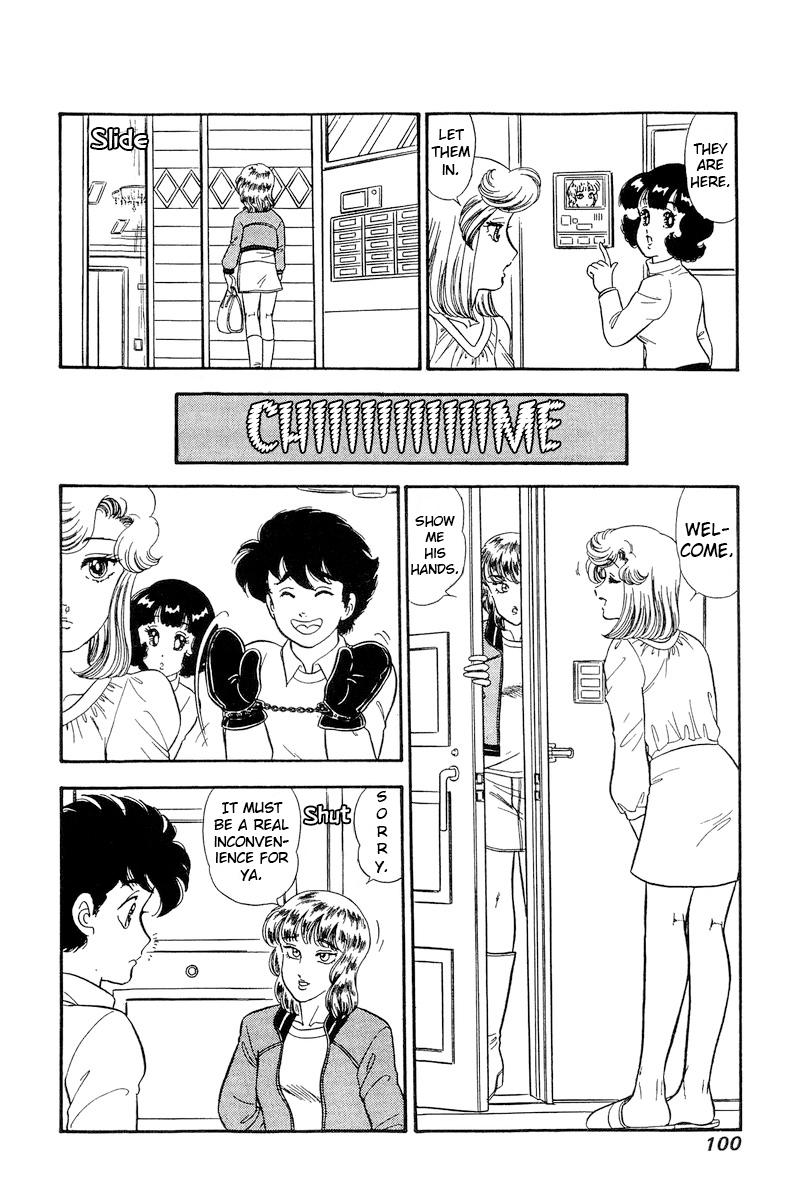 Amai Seikatsu Life 229 9