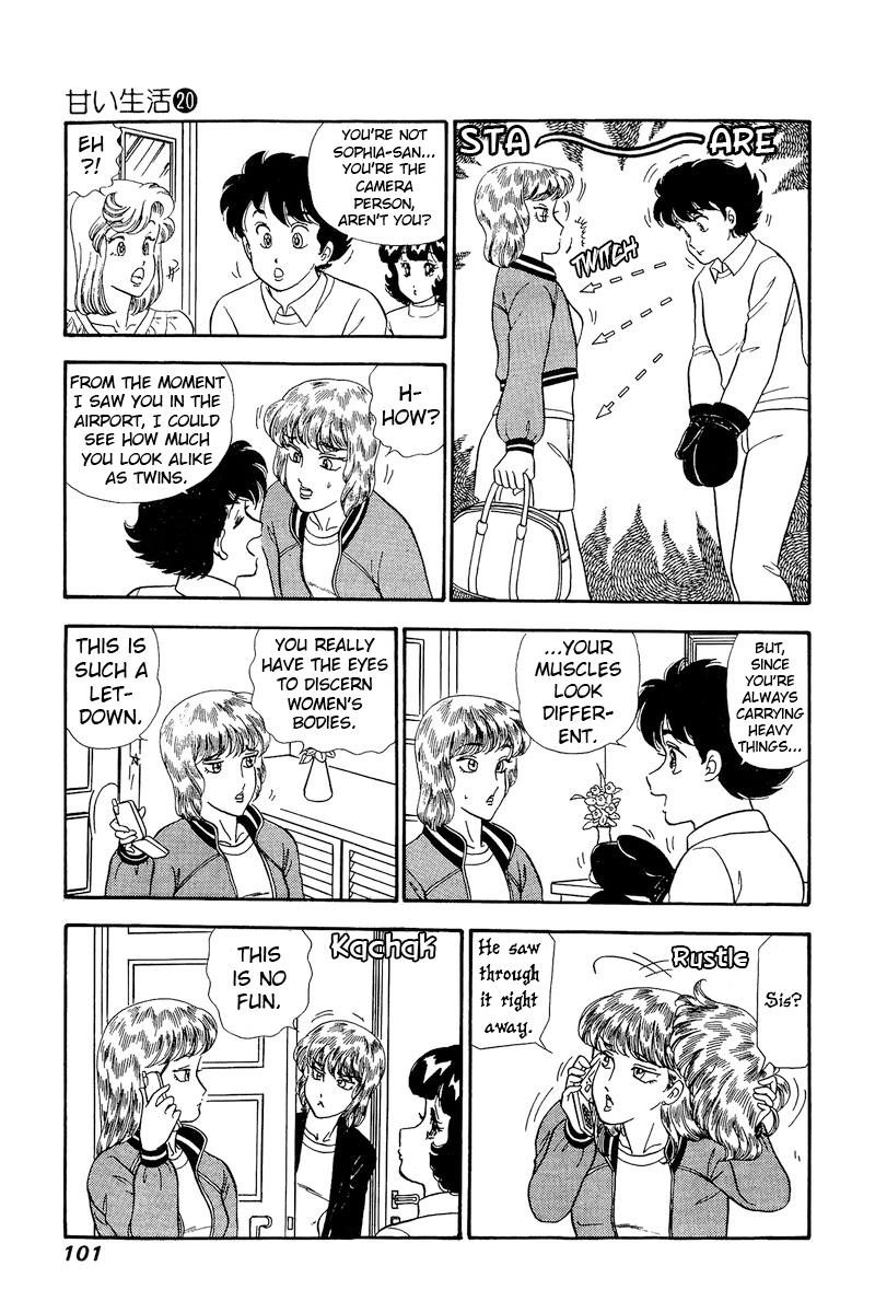 Amai Seikatsu Life 229 10