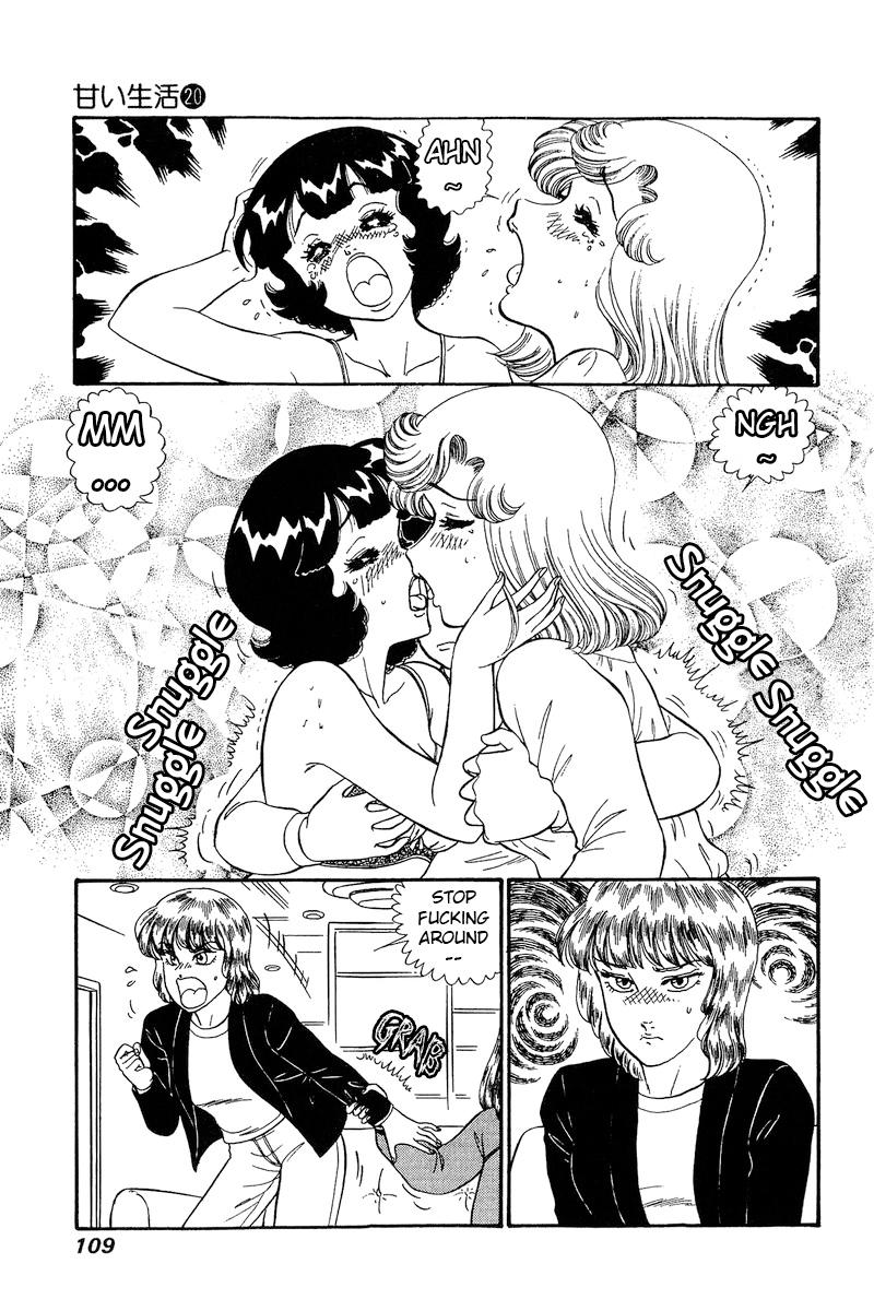 Amai Seikatsu Life 230 4