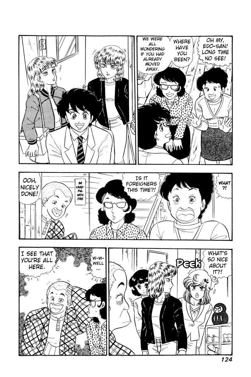 Amai Seikatsu Life 231 3