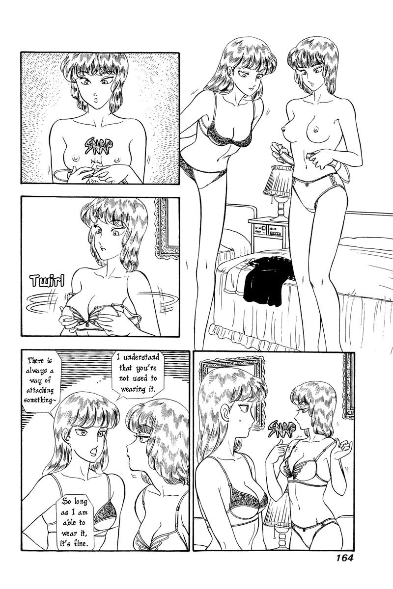 Amai Seikatsu Life 233 11