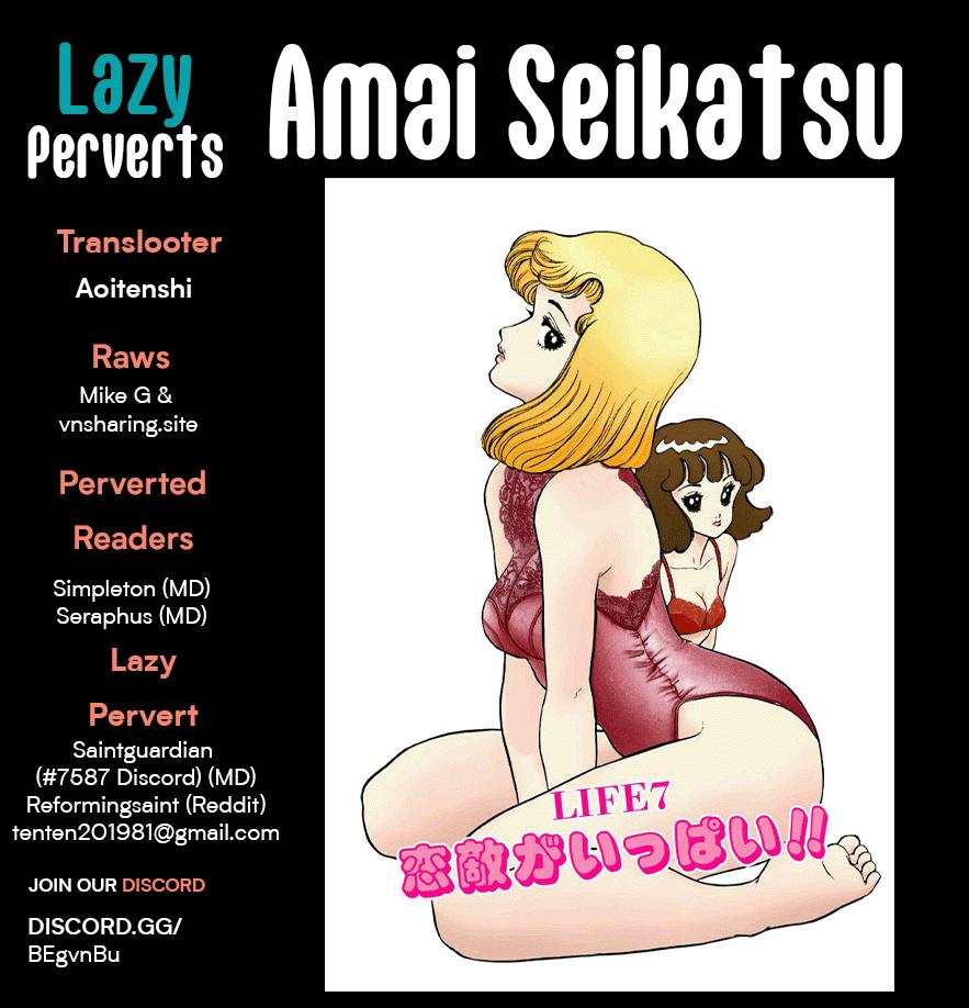 Amai Seikatsu Life 234 1
