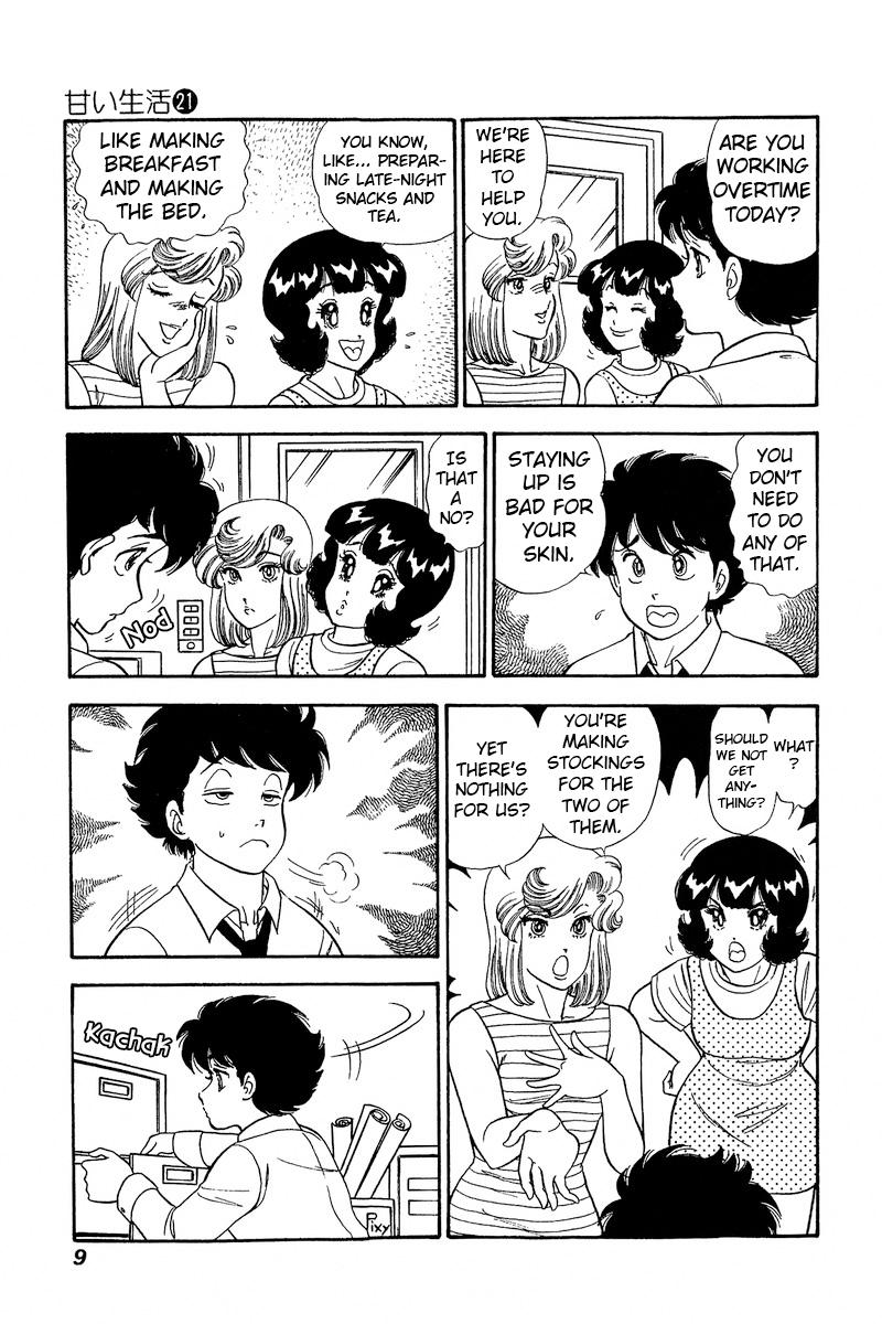 Amai Seikatsu Life 236 11