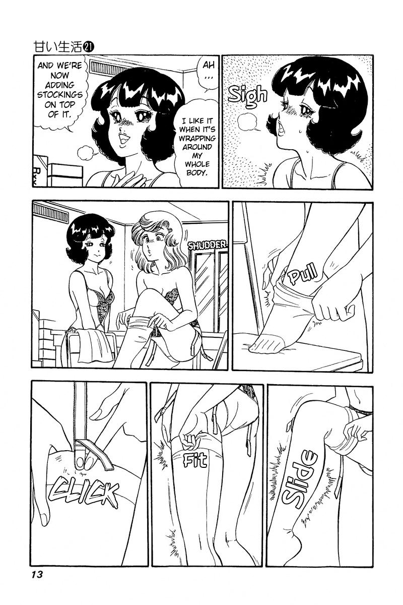Amai Seikatsu Life 236 15