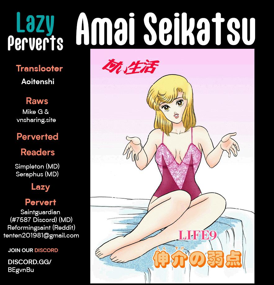 Amai Seikatsu Life 239 1