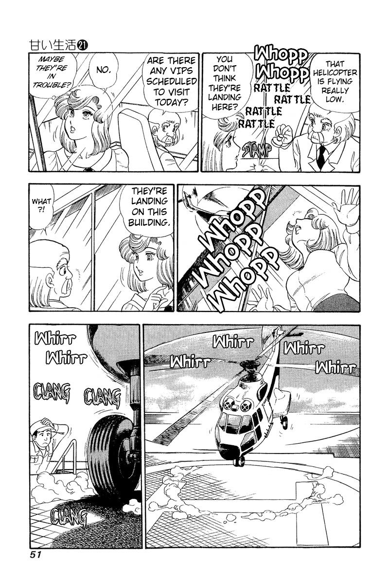 Amai Seikatsu Life 239 4