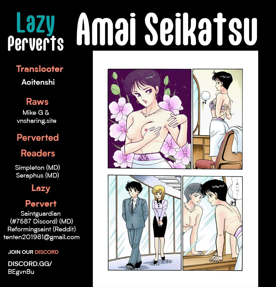 Amai Seikatsu Life 240 1