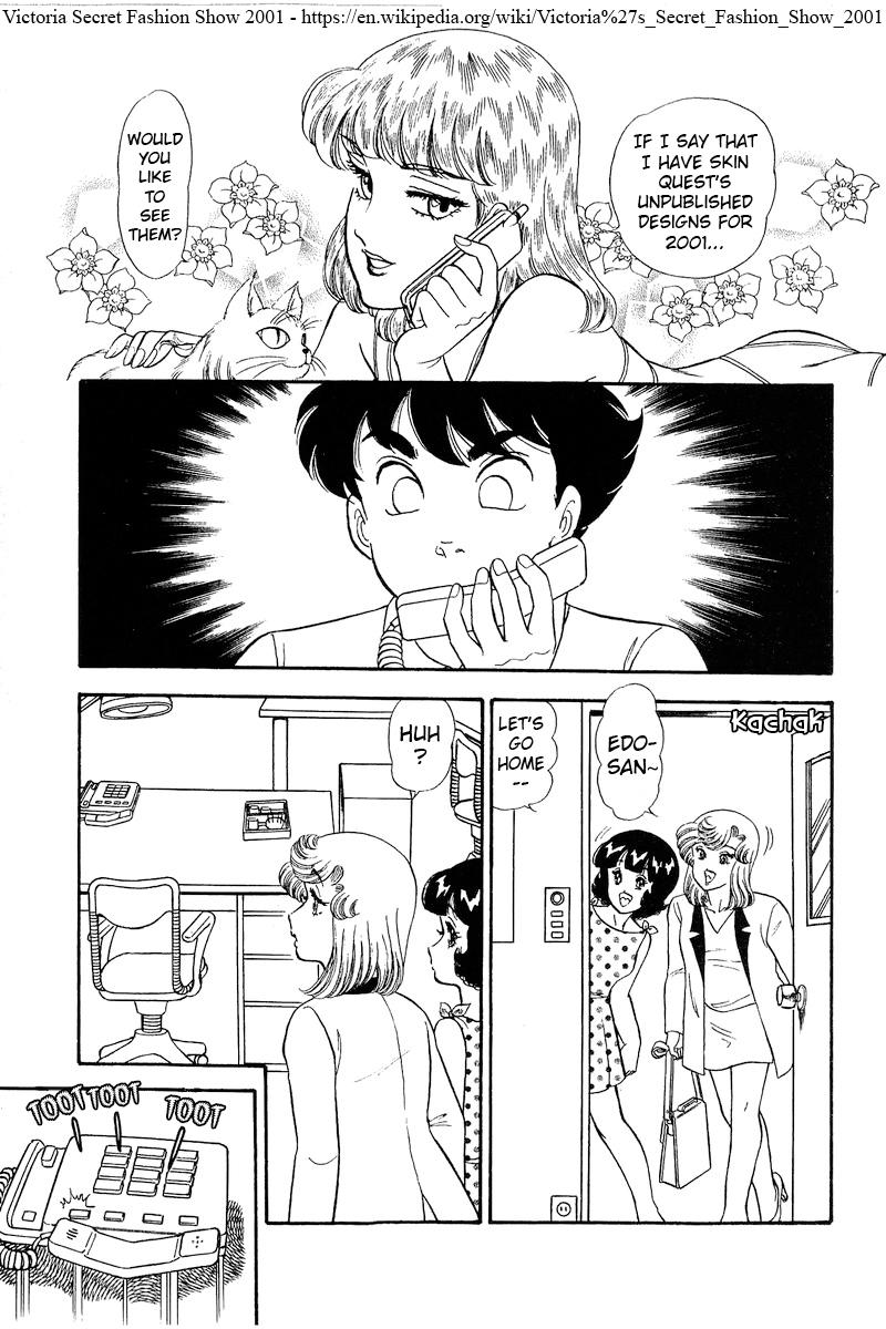 Amai Seikatsu Life 240 12