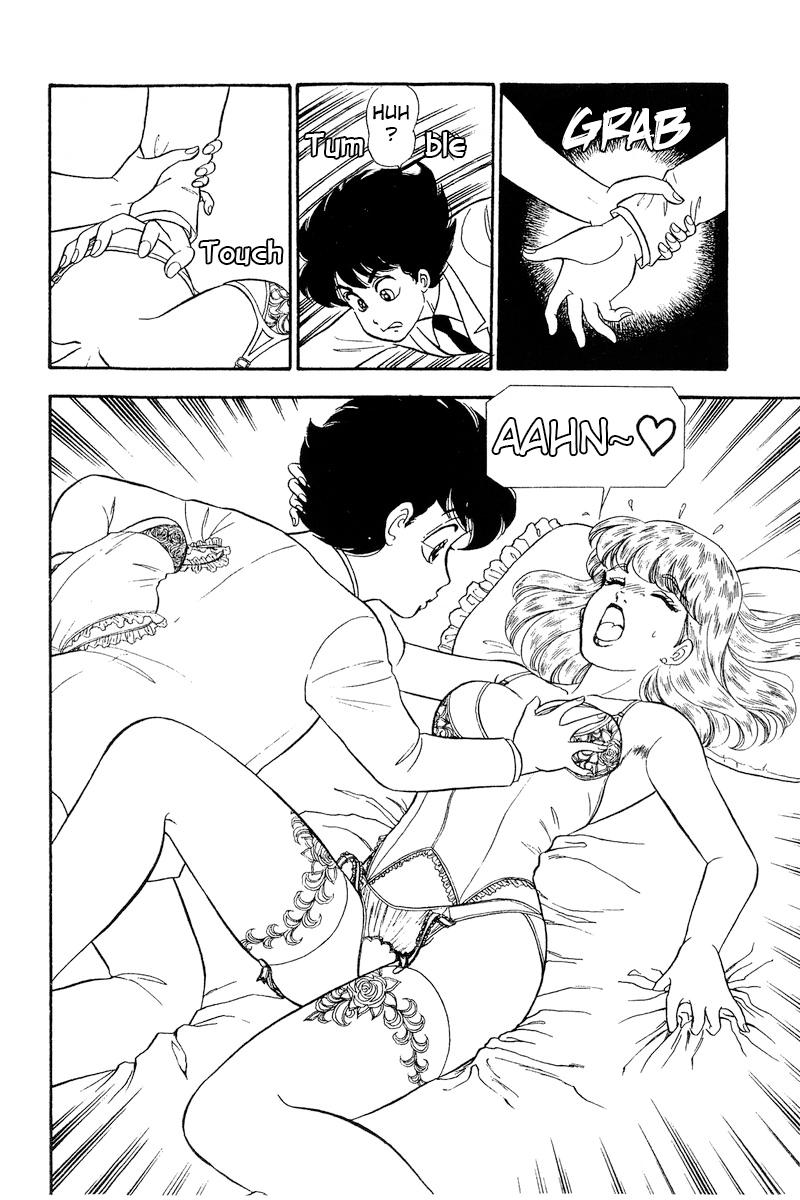 Amai Seikatsu Life 240 17