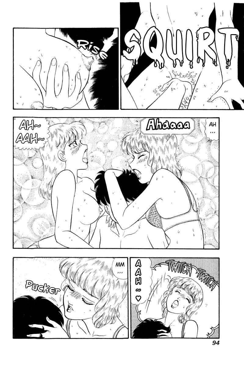 Amai Seikatsu Life 242 3