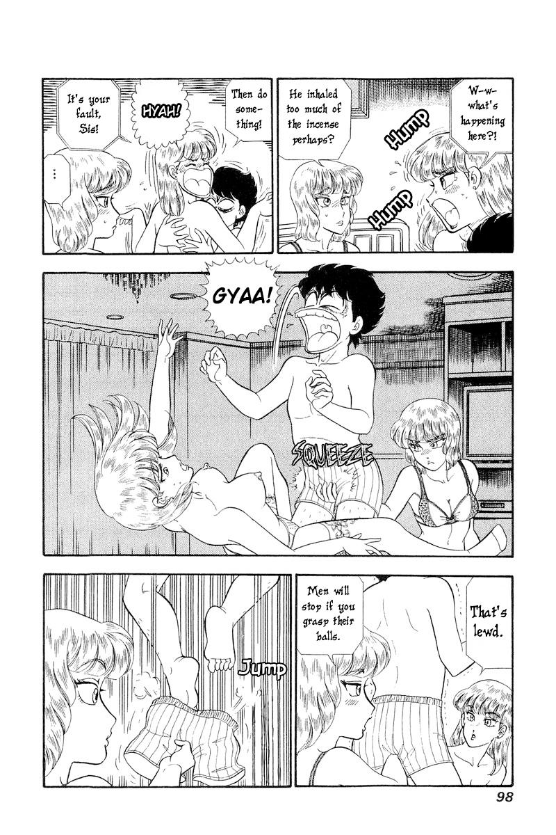Amai Seikatsu Life 242 7