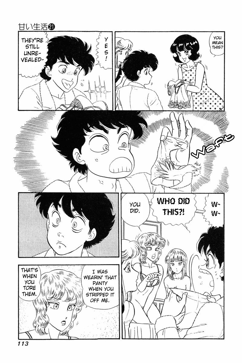 Amai Seikatsu Life 243 10