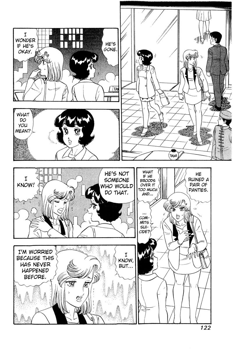 Amai Seikatsu Life 244 3